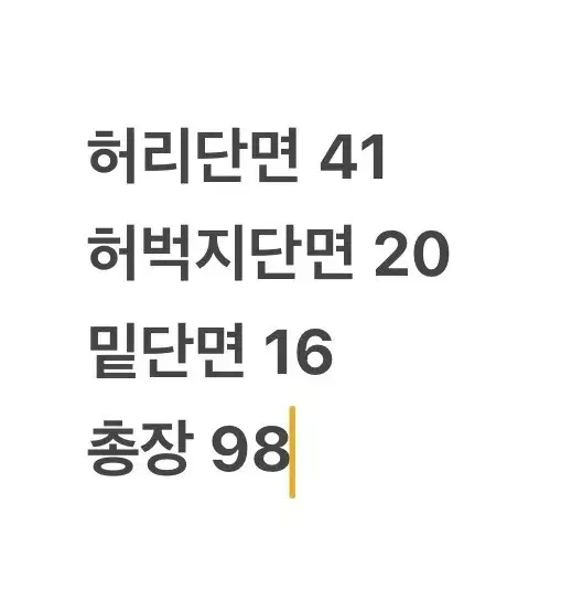 thumbnail-7
